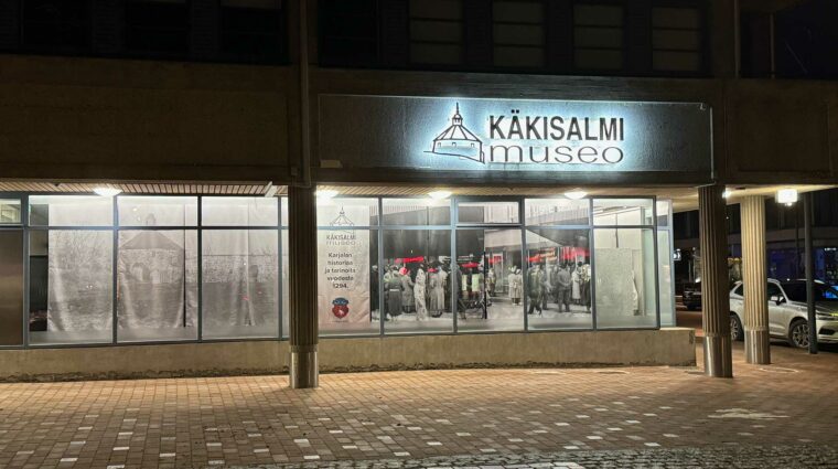Käkisalmi-museon ulkokuva